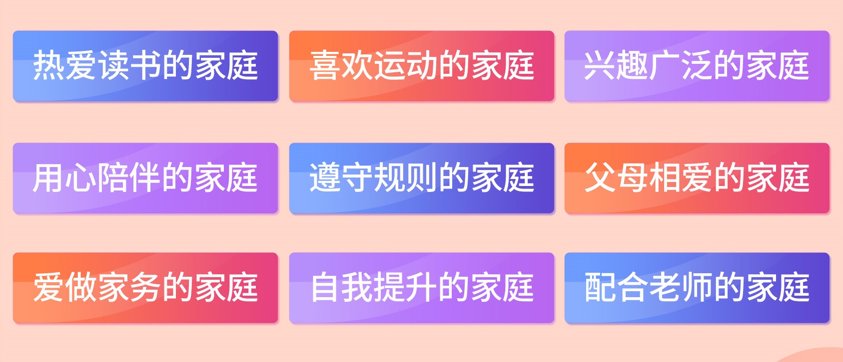 “智秦沉浸式家庭数字体验中心”招商加盟(图2)